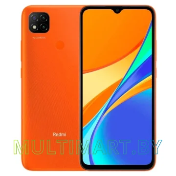 Смартфон Xiaomi Redmi 9C 3GB/64GB международная версия (оранжевый)